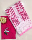 Pure Soft Cotton Mulmul Bagru Hand Block Printed Saree