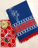 Pure Soft Cotton Mulmul Bagru Hand Block Printed Saree