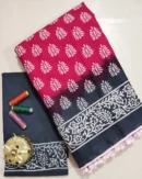 Pure Soft Cotton Mulmul Bagru Hand Block Printed Saree