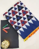 Pure Soft Cotton Mulmul Bagru Hand Block Printed Saree