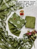 New Launch: Wedding Season Collection-Handwork Batik Kurti with Handwork Dupatta & Pants Set(Green)