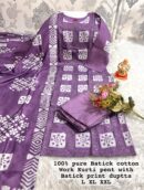 New Launch: Wedding Season Collection-Handwork Batik Kurti with Handwork Dupatta & Pants Set(blue)