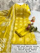 New Launch: Wedding Season Collection-Handwork Batik Kurti with Handwork Dupatta & Pants Set(Lemon Yellow)
