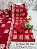New Launch: Wedding Season Collection-Handwork Batik Kurti with Handwork Dupatta & Pants Set(Red)