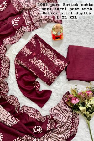 New Launch: Wedding Season Collection-Handwork Batik Kurti with Handwork Dupatta & Pants Set(Brown)