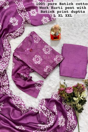 New Launch: Wedding Season Collection-Handwork Batik Kurti with Handwork Dupatta & Pants Set(Levender)