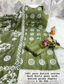 New Launch: Wedding Season Collection-Handwork Batik Kurti with Handwork Dupatta & Pants Set(Green)
