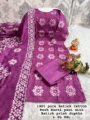 New Launch: Wedding Season Collection-Handwork Batik Kurti with Handwork Dupatta & Pants Set(Levender)