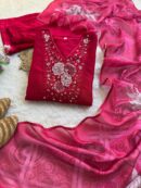 Party Wear Vichitra Silk A-Line Gown with Pant & Dupatta (Set of 3)