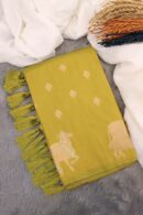 Super Hit Moonga Silk Sarees – Handloom Collection