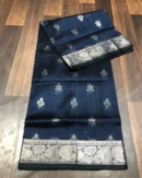 Kollam Pattu Saree