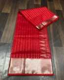 Kollam Pattu Saree