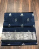Kollam Pattu Saree
