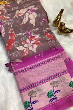 Mulmul Fancy Silk Cotton Saree(Pink border)