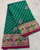 Paithani Orginal Zari Weaving Saree
