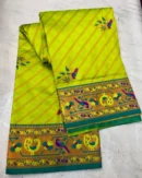 Paithani Orginal Zari Weaving Saree