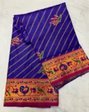 Paithani Orginal Zari Weaving Saree