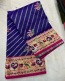 Paithani Orginal Zari Weaving Saree