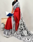 Pure Soft Cotton Mulmul Bagru Hand Block Printed Saree