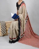 Pure Soft Cotton Mulmul Bagru Hand Block Printed Saree
