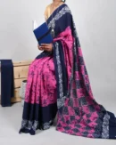 Pure Soft Cotton Mulmul Bagru Hand Block Printed Saree