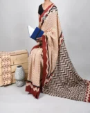 Pure Soft Cotton Mulmul Bagru Hand Block Printed Saree