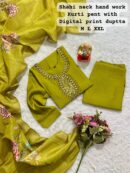 Kurti with Dupatta and Pant Set(Leaf Green)