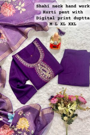 Kurti with Dupatta and Pant Set(Levender)