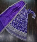 Gown & Dupatta Collection(Violet)