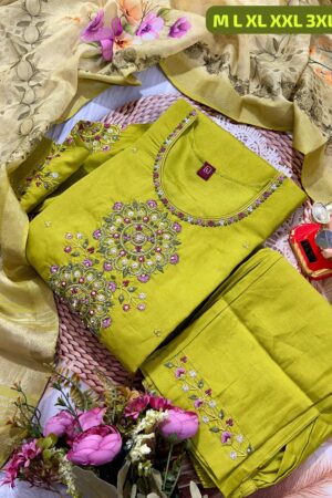 Handwork Kurti with Dupatta & Pant Set(Lemon Yellow)