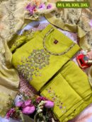 Handwork Kurti with Dupatta & Pant Set(Lemon Yellow)
