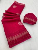 Pure and Soft Dola Silk(Pink)