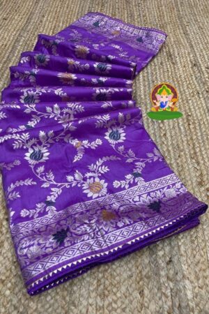 Soft Dolla Viscose Silk Saree with Zari & Meenakari Weaving(Purple)