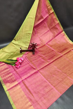 Uppada Pattu Tissue Saree(Baby Pink-Green)