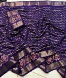 Premium Dola Silk Saree – "Look Like a Wow" Collection