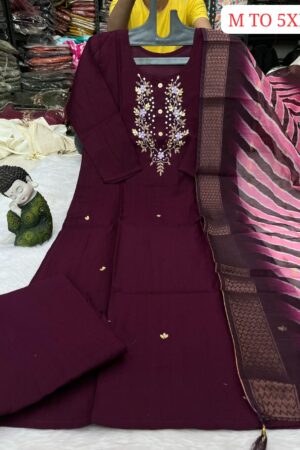 Suhagan - Kurti Pant Dupatta Set