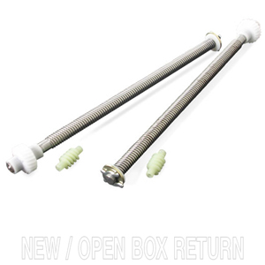 SEAT MOTOR GEAR KIT - FORWARD/BACKWARD ('94-'97) **NEW / OPEN BOX RETURN**