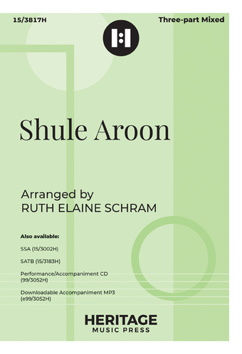 Shule Aroon