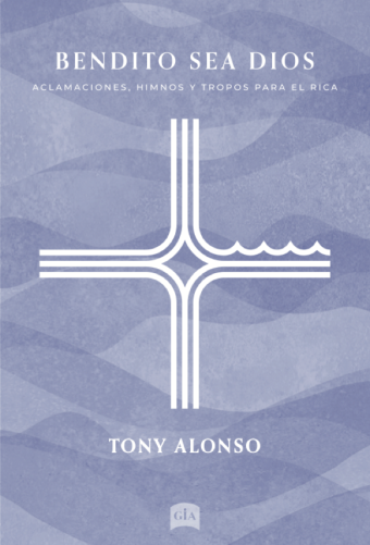 Bendito Sea Dios - Guitar edition