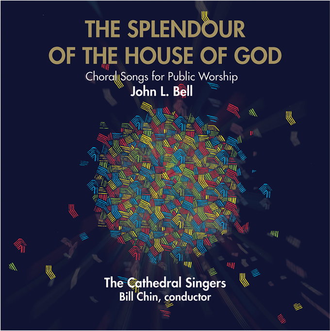 GIA Publications The Splendour of the House of God