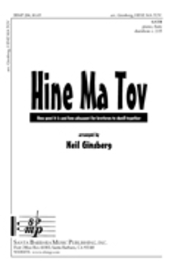 Hine Ma Tov - SATB Octavo