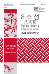 Pal-So-Seong