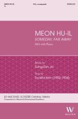 Meon hu-il