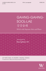 Gahng-Gahng-Sool-Lae