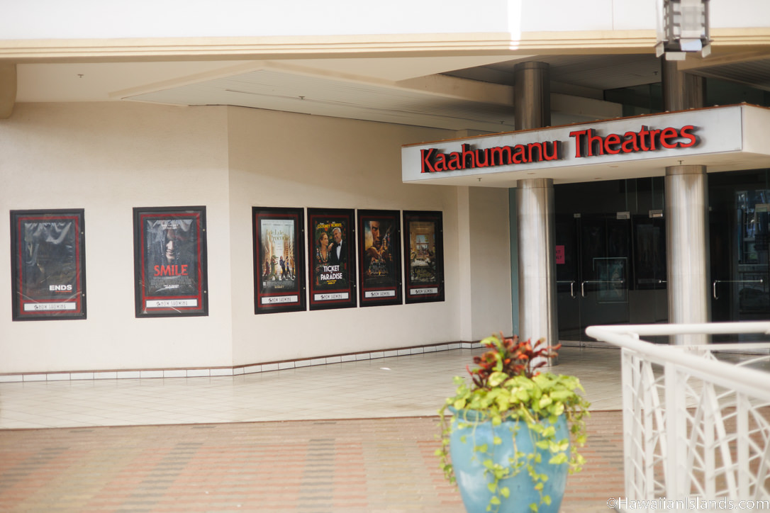 Movie Theater Maui 60 Photos Moonagedaydream.film
