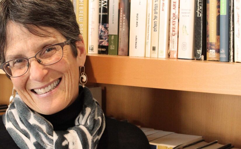 Rabbi Sharon Cohen Anisfeld