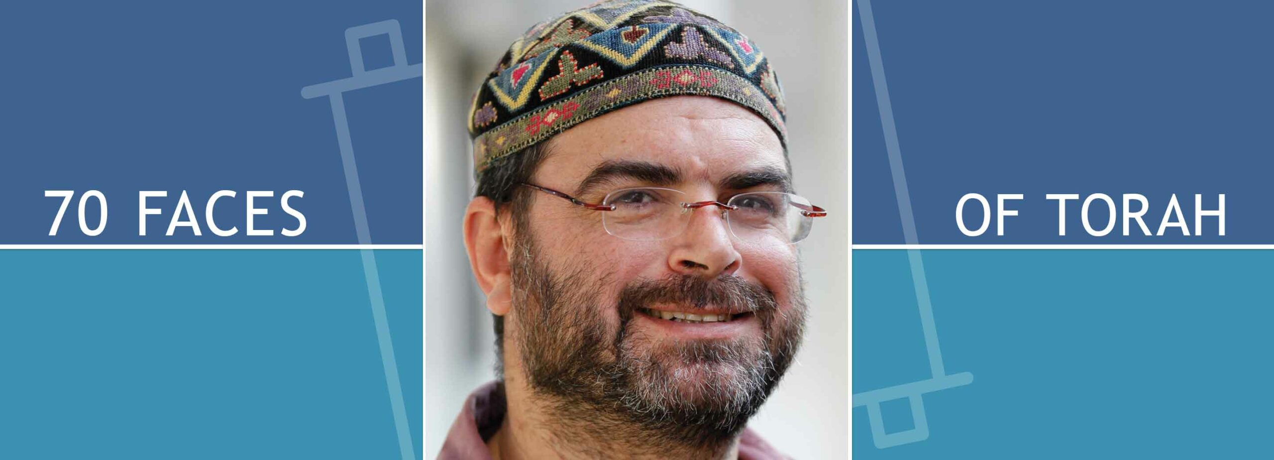 Rabbi Ebn Leader