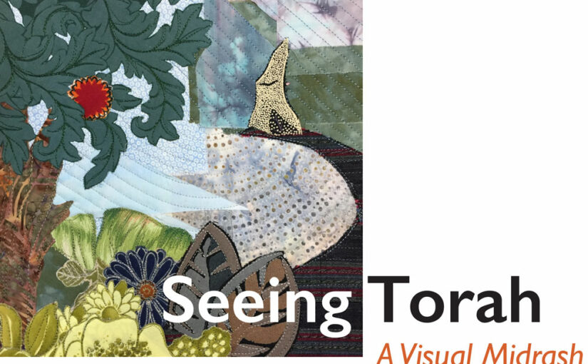 Seeing Torah exhibit cover