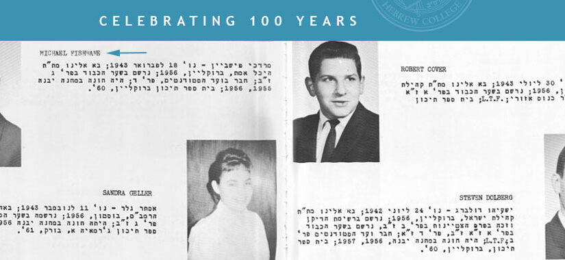 Michael-Fishbane Prozdor yearbook photo