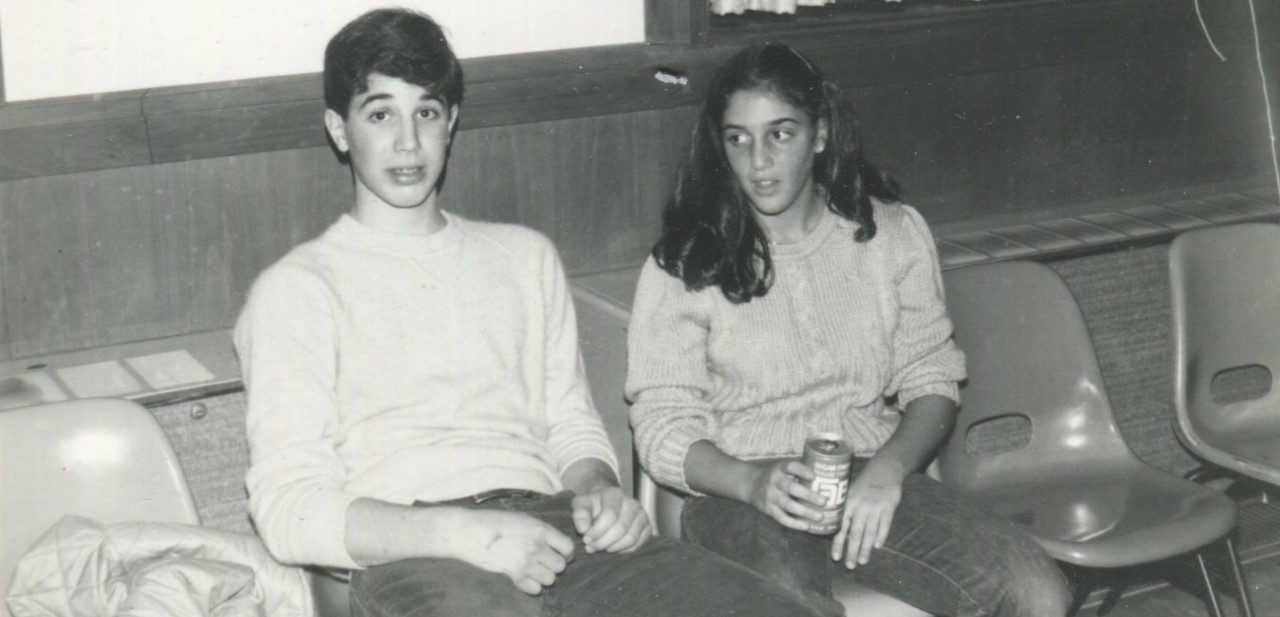 Adam and Jordana Glasgow at Prozdor dance